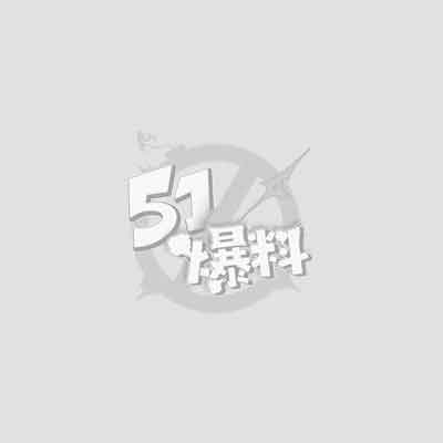 捷克街头搭讪 钞能力搭讪金发美女 使用钞能力直接让她现出母狗原形 难忘的肉体盛宴！